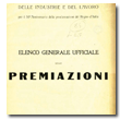 Esposizione_Internazionale_Industrie_Lavoro